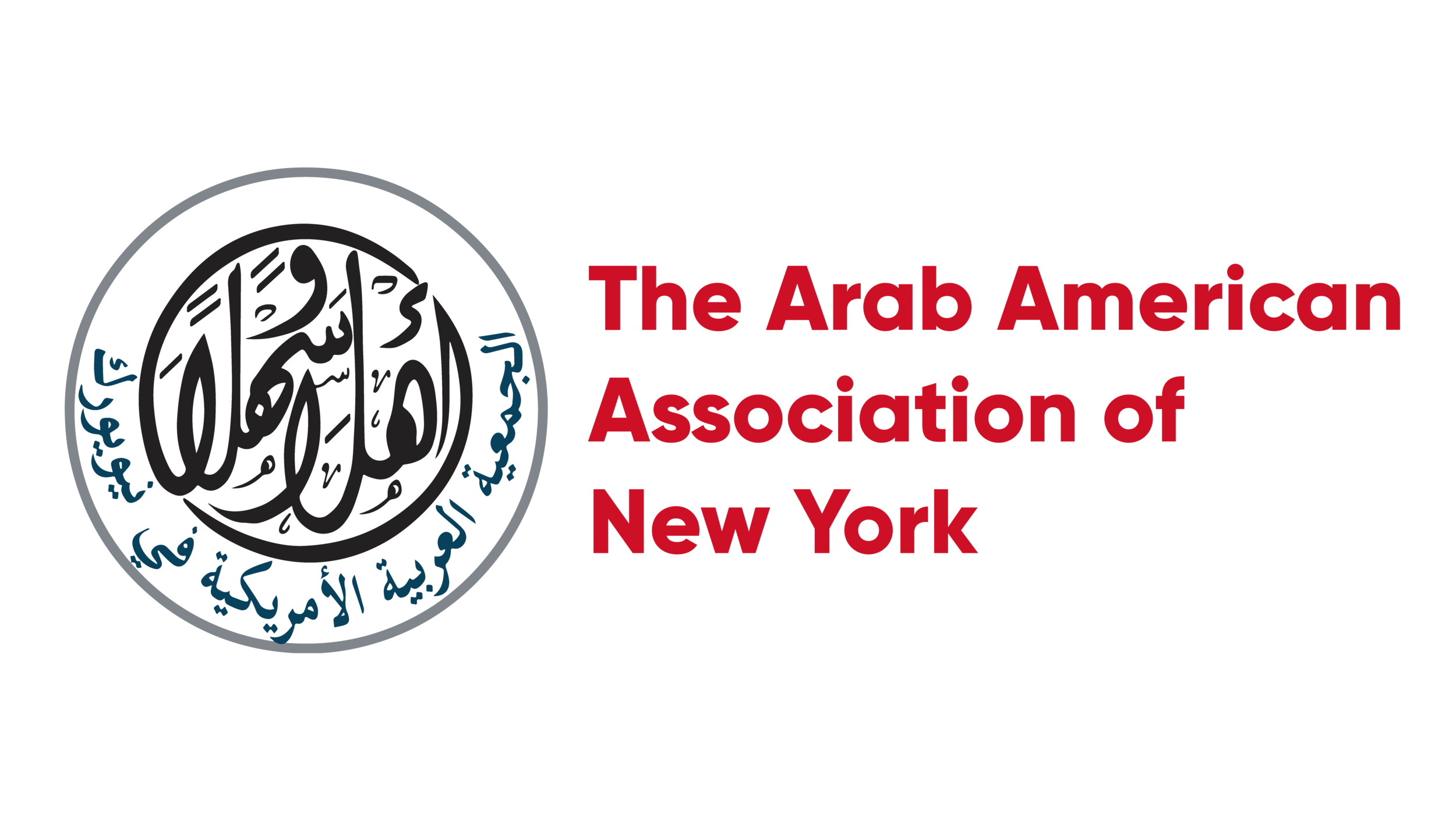 Arab American Association Of NY Inc logo
