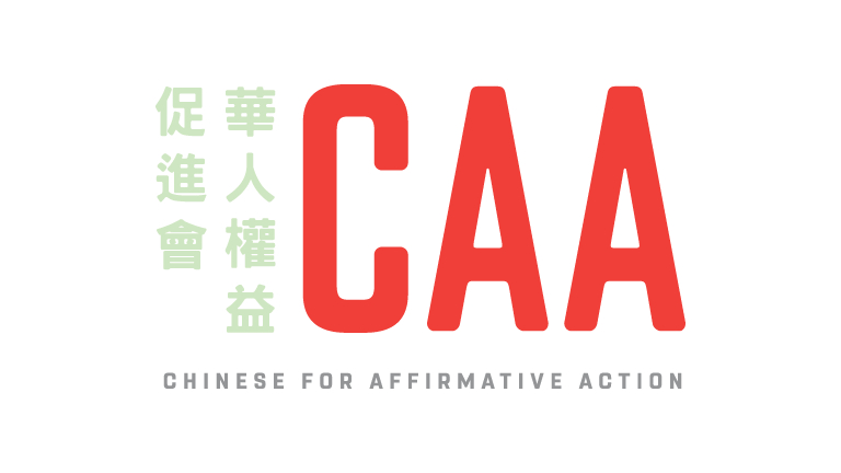 Chinese For Affirmative Action logo