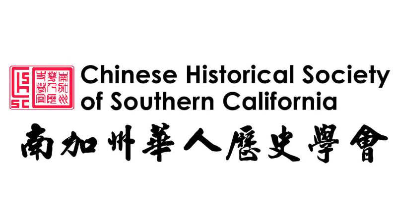 Chinese Historical Society Of Southern California Inc logo