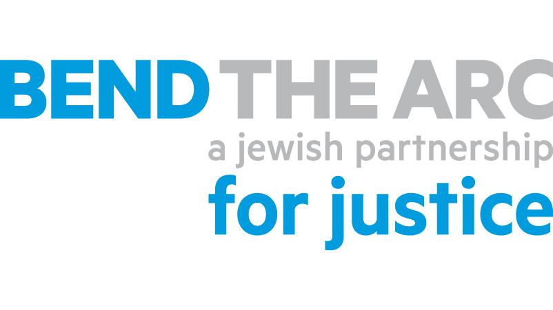 Bend The Arc - A Jewish Partnership For Justice logo