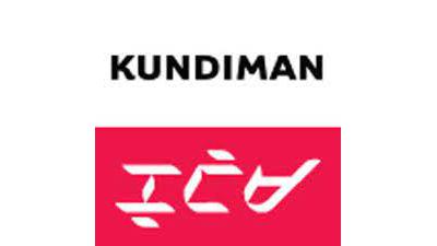 Kundiman Inc logo